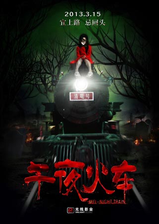 俄亥俄州公用事业账单假的多少钱